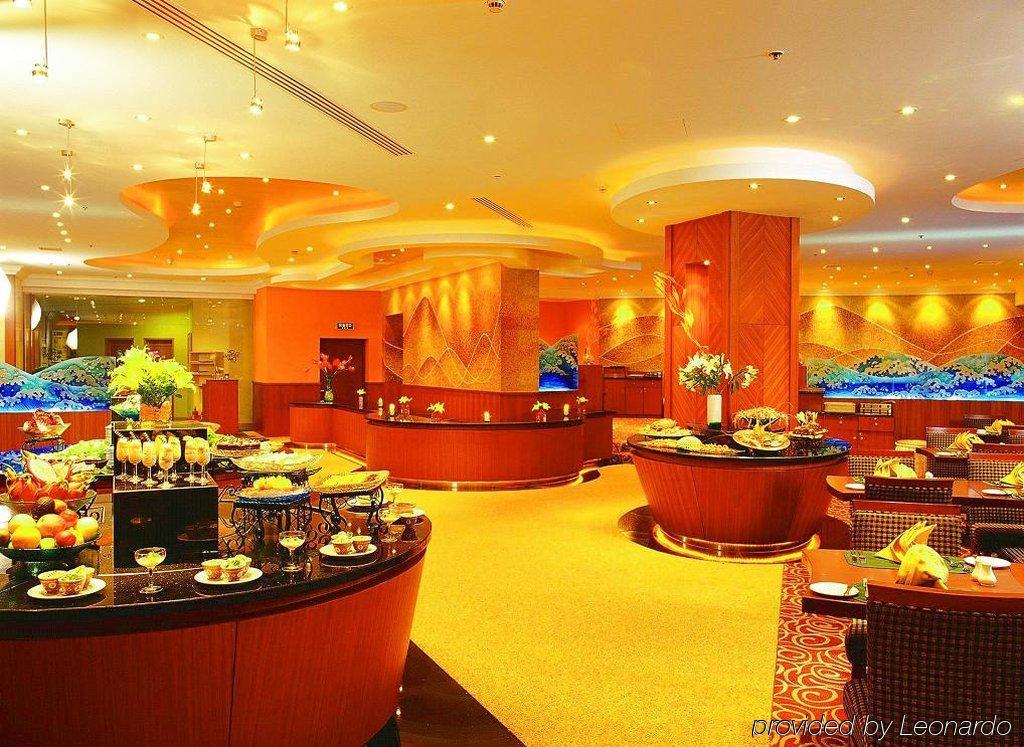 Beijing Royal Grand Hotel Εστιατόριο φωτογραφία