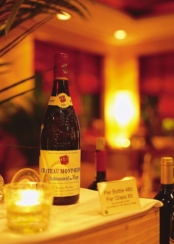 Beijing Royal Grand Hotel Εξωτερικό φωτογραφία