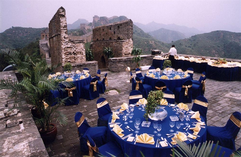 Beijing Royal Grand Hotel Εξωτερικό φωτογραφία