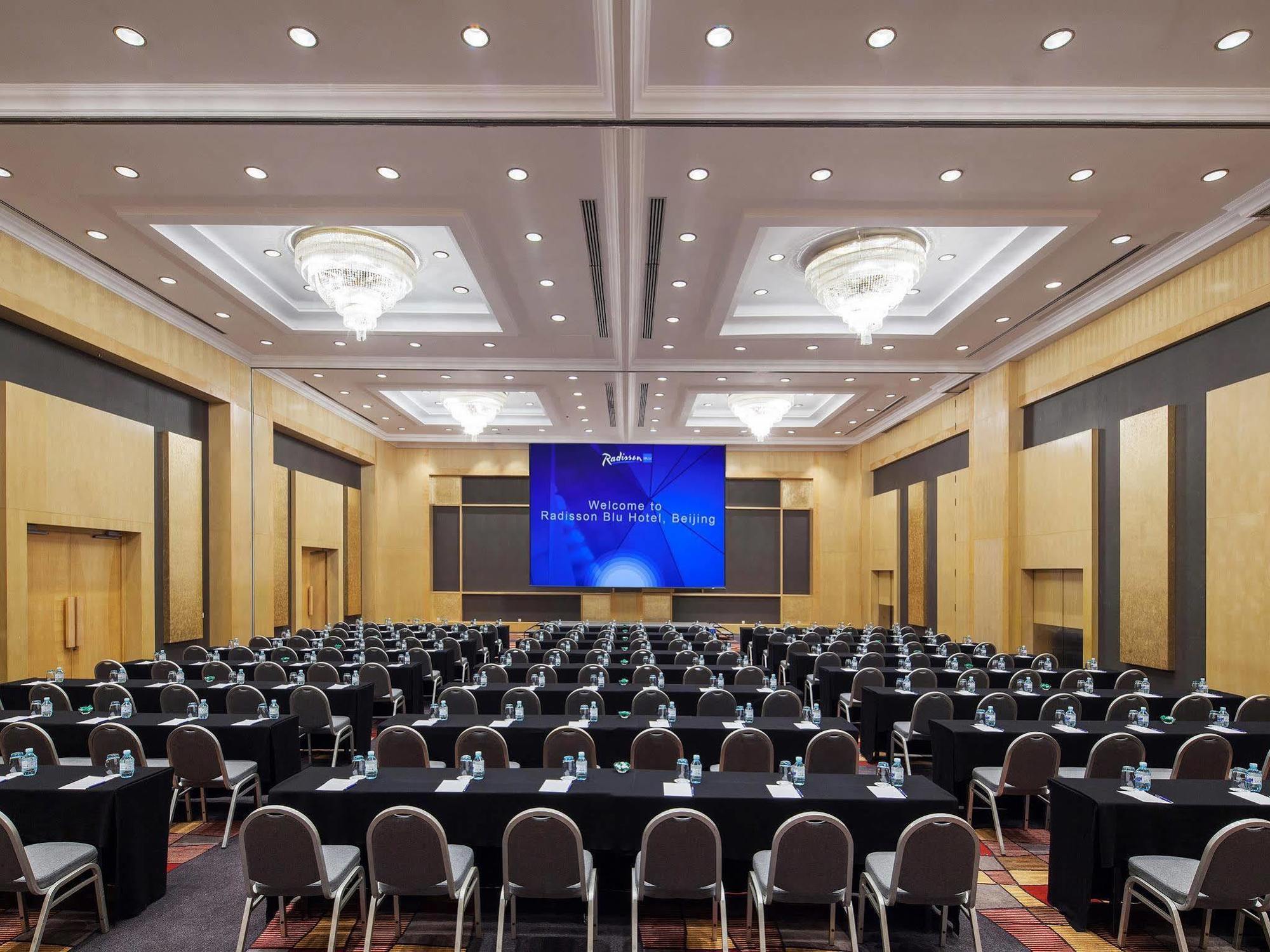 Beijing Royal Grand Hotel Εξωτερικό φωτογραφία